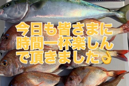 １月１７日の釣果です🎣