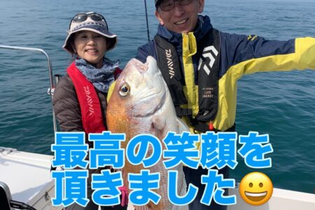 ３月２０日『シーパ MAKOTO』＆『鉄板居酒屋わいわい北条』コラボプラン🎣
