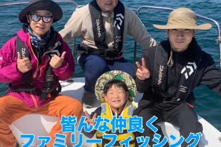 ５月２日のファミリーフィッシングチャーターでの釣果です🎣